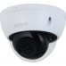 Dahua Technology IPC-HDBW2441E-S-0280B