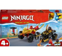 LEGO NINJAGO® Kai un Rasas automašīnas un motocikla kauja (71789)