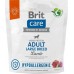 Brit BRIT CARE Dog Hypoallergenic Adult Large Breed Lamb 1kg