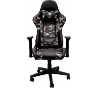 Ghost Chairs GHOST 16 military Moro camouflage