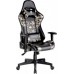 Ghost Chairs GHOST 16 military Moro camouflage