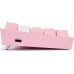 Redragon K617 Fizz  (K617-RGB Pink)