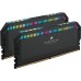 Corsair Dominator Platinum RGB, DDR5, 64 GB, 6400MHz, CL32 (CMT64GX5M2B6400C32)
