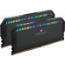 Corsair Dominator Platinum RGB, DDR5, 64 GB, 6400MHz, CL32 (CMT64GX5M2B6400C32)