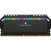 Corsair Dominator Platinum RGB, DDR5, 64 GB, 6400MHz, CL32 (CMT64GX5M2B6400C32)