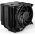 be quiet! Dark Rock Pro 5 (BK036)