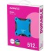 SSD ADATA SSD SD620 512G U3.2A 520/460 MB/s blue