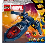 LEGO Marvel supervaroņi (76281)