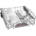 Bosch SMI6YCS02E