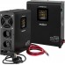UPS Rebel POWER-500 (RB-4011)