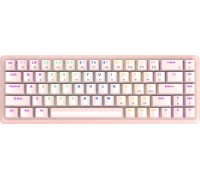 Rampage Low Profile REBEL Red Switch (REBEL-PINK)