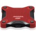 SSD ADATA SD620 2TB Red (SD620-2TCRD)