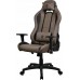 Arozzi Torretta SoftPU - Brown