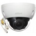 Dahua Technology NET 5MP IR DOME/HDBW2541R-ZAS-27135S2