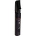 Adler Golarka, strzyżarka i trimmer 5 w 1 Adler AD 2946 z wyświetlaczem LCD