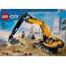 Игрушки для рук LEGO City (60420)