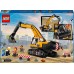 Игрушки для рук LEGO City (60420)
