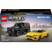 LEGO Speed Champions Mercedes-AMG G 63 & Mercedes-AMG SL 63 (76924)