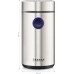 Transa Electronics SilverGrindly 200W