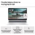 Laptop HP HP ENVY 17-da0004nw Intel Core Ultra 7 155H Laptop 43,9 cm (17.3") Ekran dotykowy Full HD 16 GB DDR5-SDRAM 1 TB SSD Wi-Fi 6E (802.11ax) Windows 11 Pro Silver