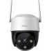 IMOU WRL  3MP Cruiser 2C (IPC-S7CP-3M0WE)