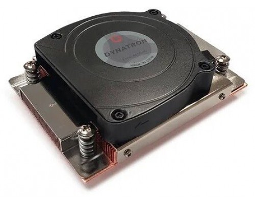 Inter-Tech A-45 (88885626)