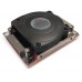 Inter-Tech A-45 (88885626)