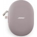 Bose QuietComfort Ultra beige (880066-0300)