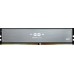 Silicon Power XPOWER Pulse, DDR4, 8 GB, 3200MHz, CL16 (SP008GXLZU320BSI)