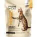 Prima CAT FOOD CHICKEN STERILIZED ADULT 4 KG