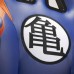 Subsonic Subsonic  Original Dragon Ball Z