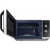 Microwave Samsung MG23K3614AW