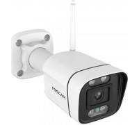 Foscam Foscam V5P, surveillance camera (white)