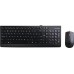 Lenovo Lenovo | Klaviatūra su USB jungtimi ir pelė | 300 | Juodas | Klaviatūra ir pelė Combo | English | 1.8 m | Juodas | su laidu Via USB