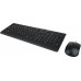 Lenovo Lenovo | Klaviatūra su USB jungtimi ir pelė | 300 | Juodas | Klaviatūra ir pelė Combo | English | 1.8 m | Juodas | su laidu Via USB