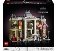 LEGO ikoniskais Dabas vēstures muzejs (10326)
