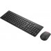 Lenovo Lenovo Essential Wireless Combo Gen 2 - Tastatur-und-Maus-Set - kabellos - 2.4 GHz - QWERTY - GB - Schwarz