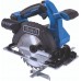 Scheppach Akumuliatorinis diskinis pjūklas BC-HCS165-X 20V, korpusas, Scheppach
