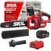Sourcing CORDLES CHAIN SAW BRUSHL 30CM GS1E0534CA