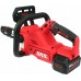 Sourcing CORDLES CHAIN SAW BRUSHL 30CM GS1E0534CA