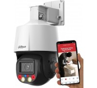 Dahua Technology obrotowa, 4Mpx, TiOC, Smart (SD3E405DB-GNY-A-PV1)