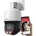 Dahua Technology obrotowa, 4Mpx, TiOC, Smart (SD3E405DB-GNY-A-PV1)