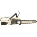 MasterCut MASTERCUT EB212C LI-ION PIŁA PILARKA PRZECINARKA AKUMULATOROWA ŁANCUCHOWA DO DREWNA GAŁĘZI 31cm / 40V KOMPLETNY ZESTAW