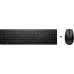 HP HP 655 - Tastatur-und-Maus-Set - kabellos - 2.4 GHz - Franzosisch - Schwarz - fur HP 34, Elite Mobile Thin Client mt645 G7, ZBook Firefly 14 G9, ZBook Fury 16 G9