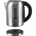 Emerio Silver
