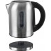 Emerio Silver