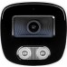 Zintronic  IP B5  White 2.8mm (109) PoE AUDIO