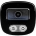 Zintronic  IP B5  White 2.8mm (109) PoE AUDIO