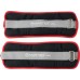 Master Slodzes rokām un kājām 0,5 kg x2  