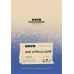 HAYB HAYB - Blue Espresso Blend 1kg